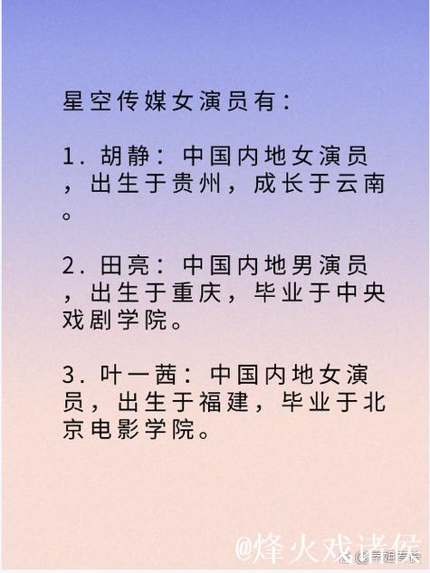 蜜桃传媒18传媒在线：探索新兴数字传媒的魅力